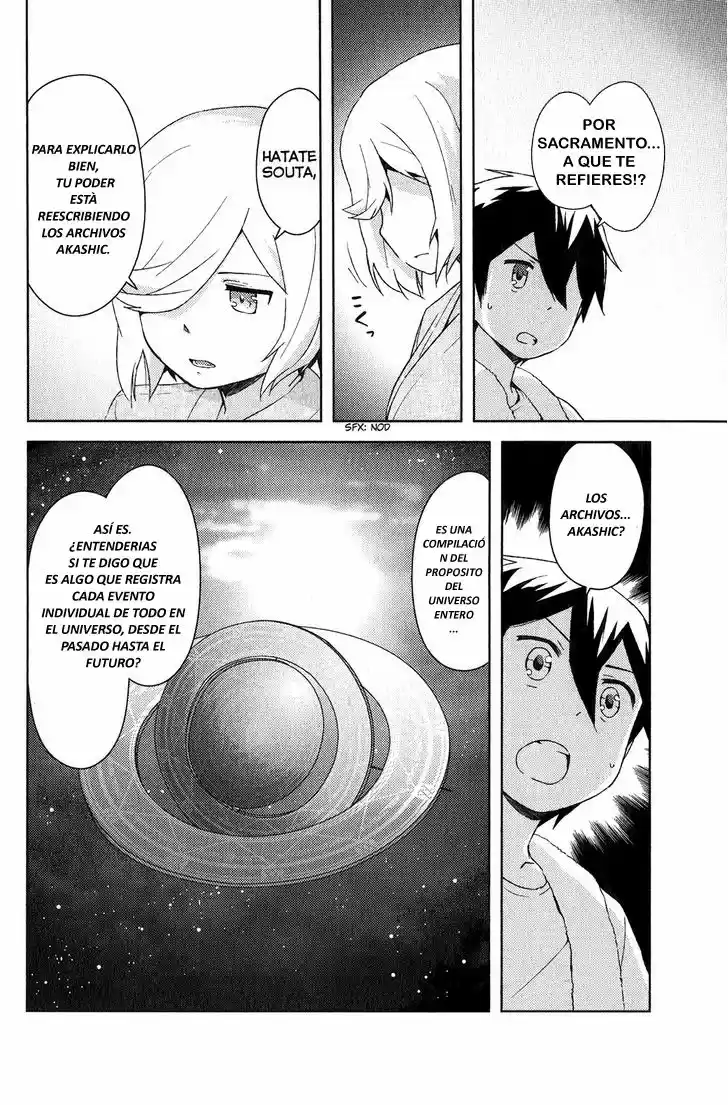 Kanojo ga Flag wo Oraretara (2011) - Capítulo 15 - Página 11 - LectorTMOo