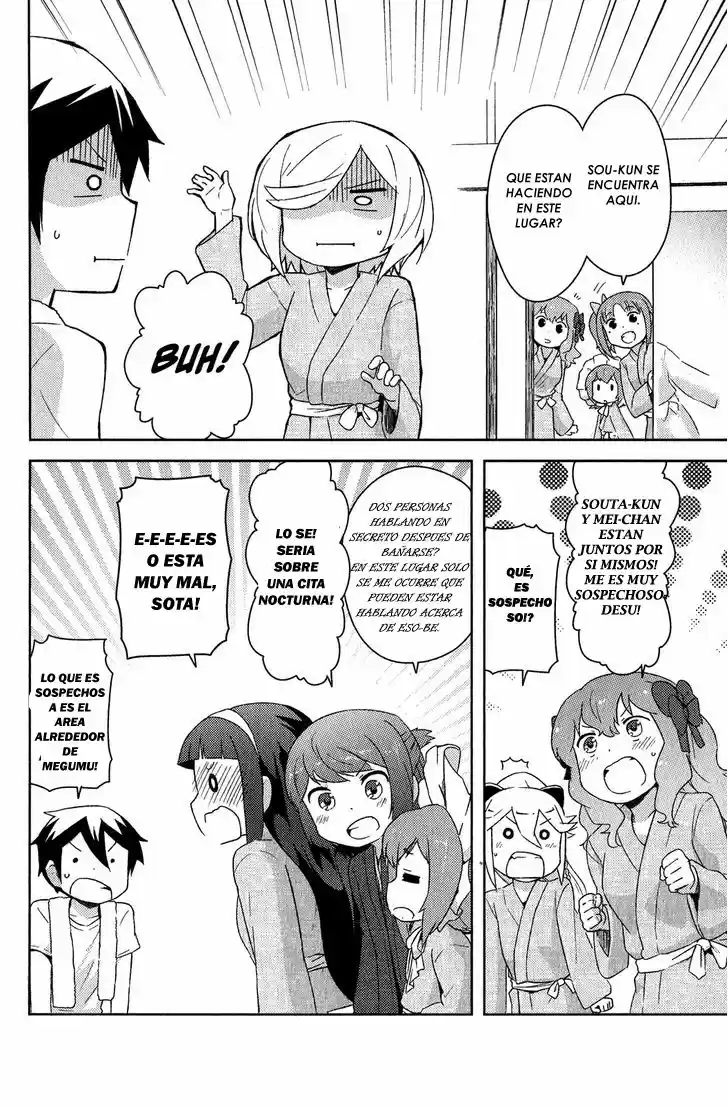 Kanojo ga Flag wo Oraretara (2011) - Capítulo 15 - Página 15 - LectorTMOo
