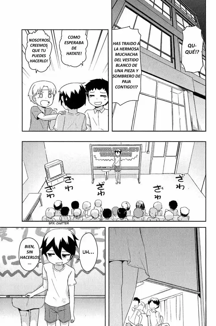 Kanojo ga Flag wo Oraretara (2011) - Capítulo 15 - Página 26 - LectorTMOo