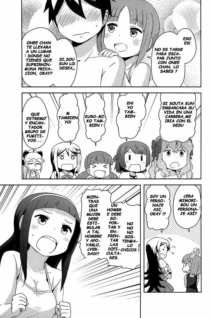 Kanojo ga Flag wo Oraretara (2011) - Capítulo 15 - Página 42 - LectorTMOo