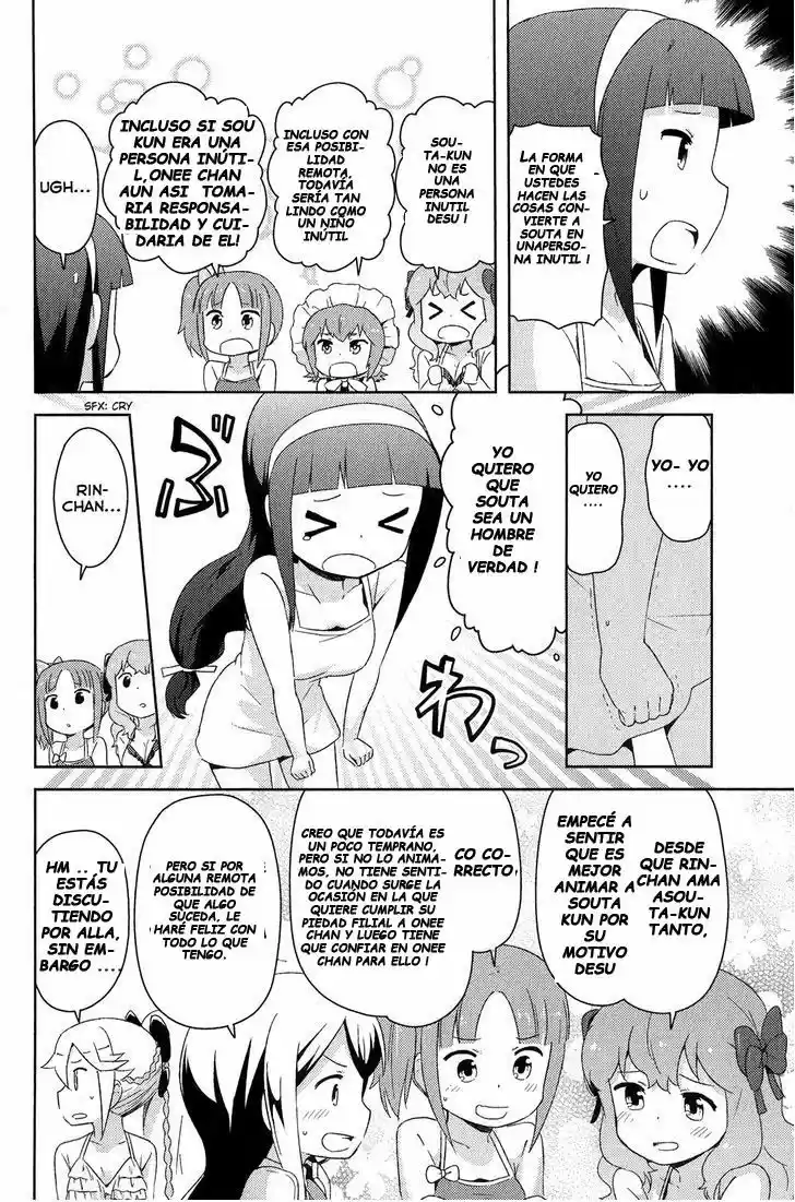 Kanojo ga Flag wo Oraretara (2011) - Capítulo 15 - Página 43 - LectorTMOo