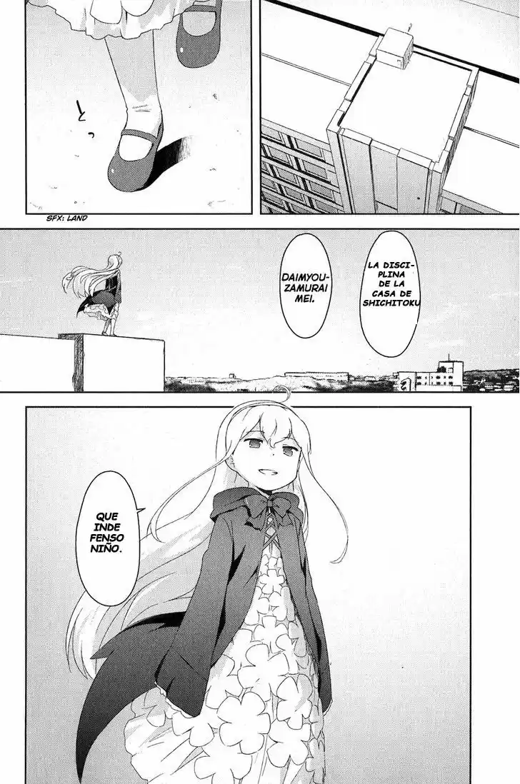 Kanojo ga Flag wo Oraretara (2011) - Capítulo 15 - Página 51 - LectorTMOo