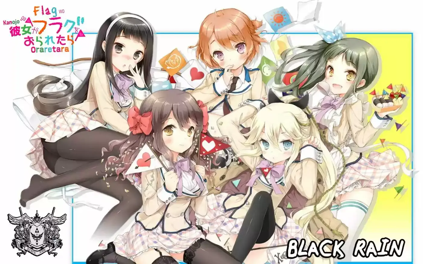 Kanojo ga Flag wo Oraretara (2011) - Capítulo 16 - Página 1 - LectorTMOo