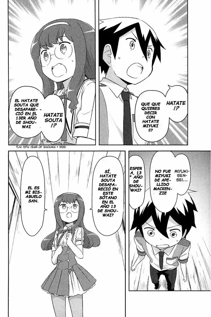Kanojo ga Flag wo Oraretara (2011) - Capítulo 16 - Página 21 - LectorTMOo