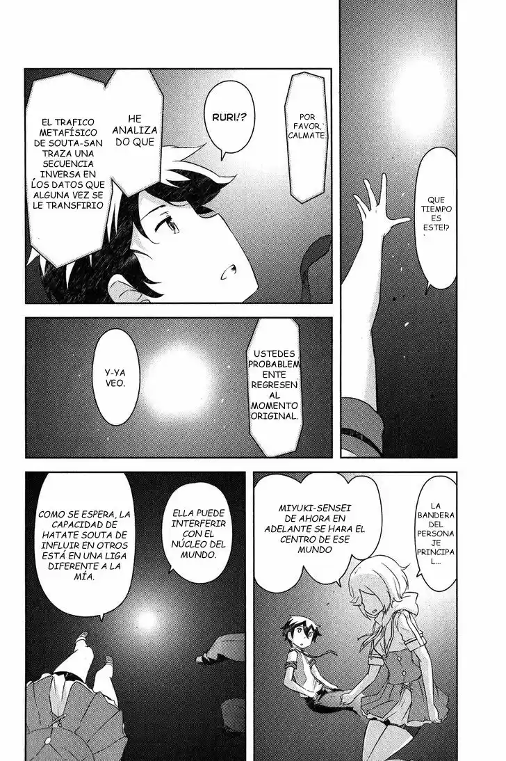 Kanojo ga Flag wo Oraretara (2011) - Capítulo 16 - Página 29 - LectorTMOo