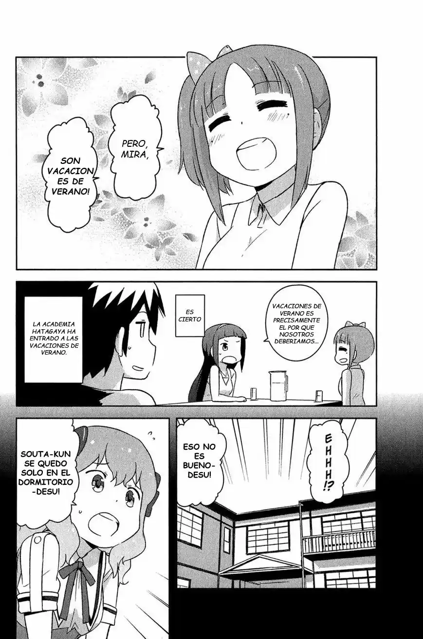 Kanojo ga Flag wo Oraretara (2011) - Capítulo 17 - Página 5 - LectorTMOo