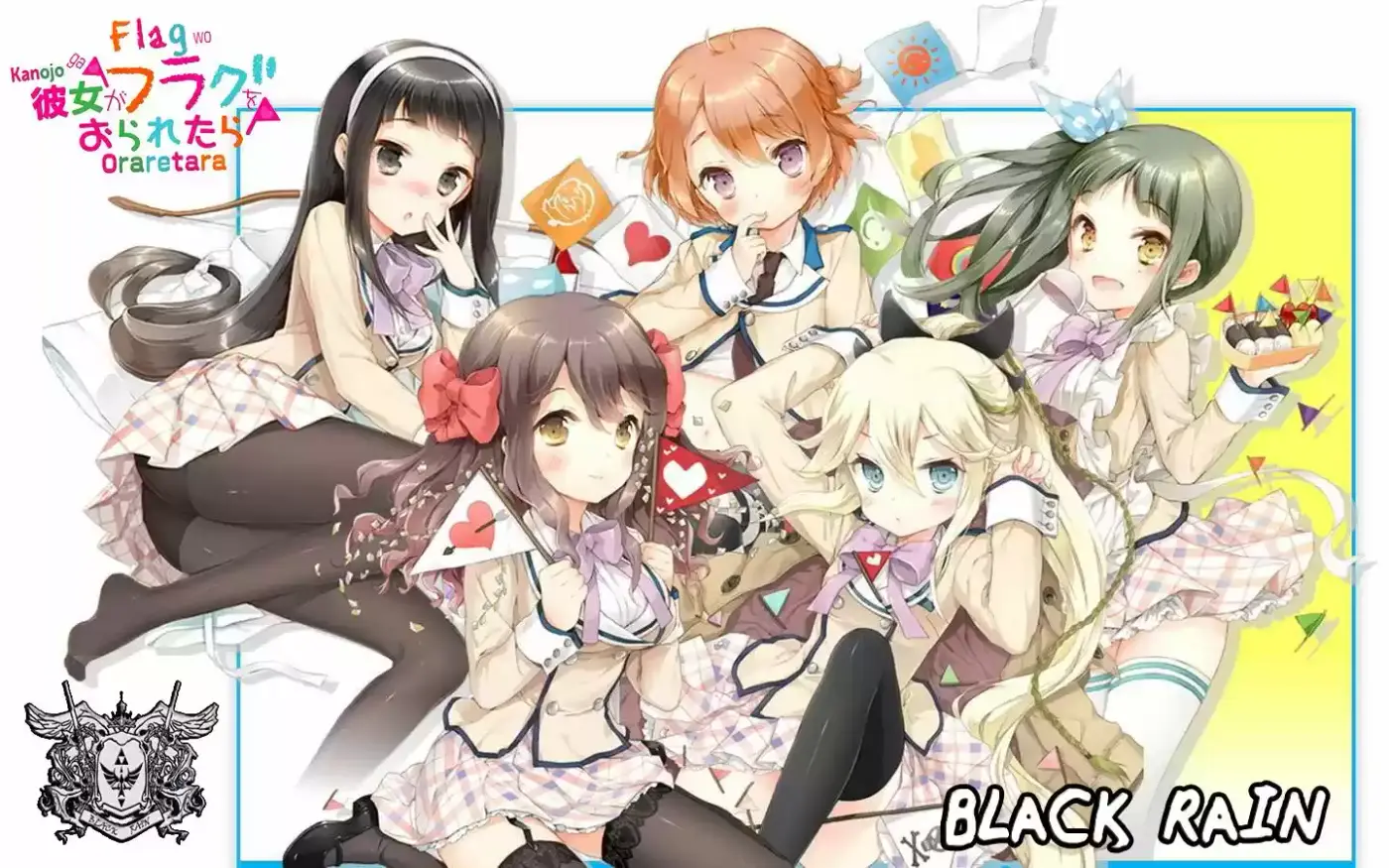 Kanojo ga Flag wo Oraretara (2011) - Capítulo 18 - Página 1 - LectorTMOo