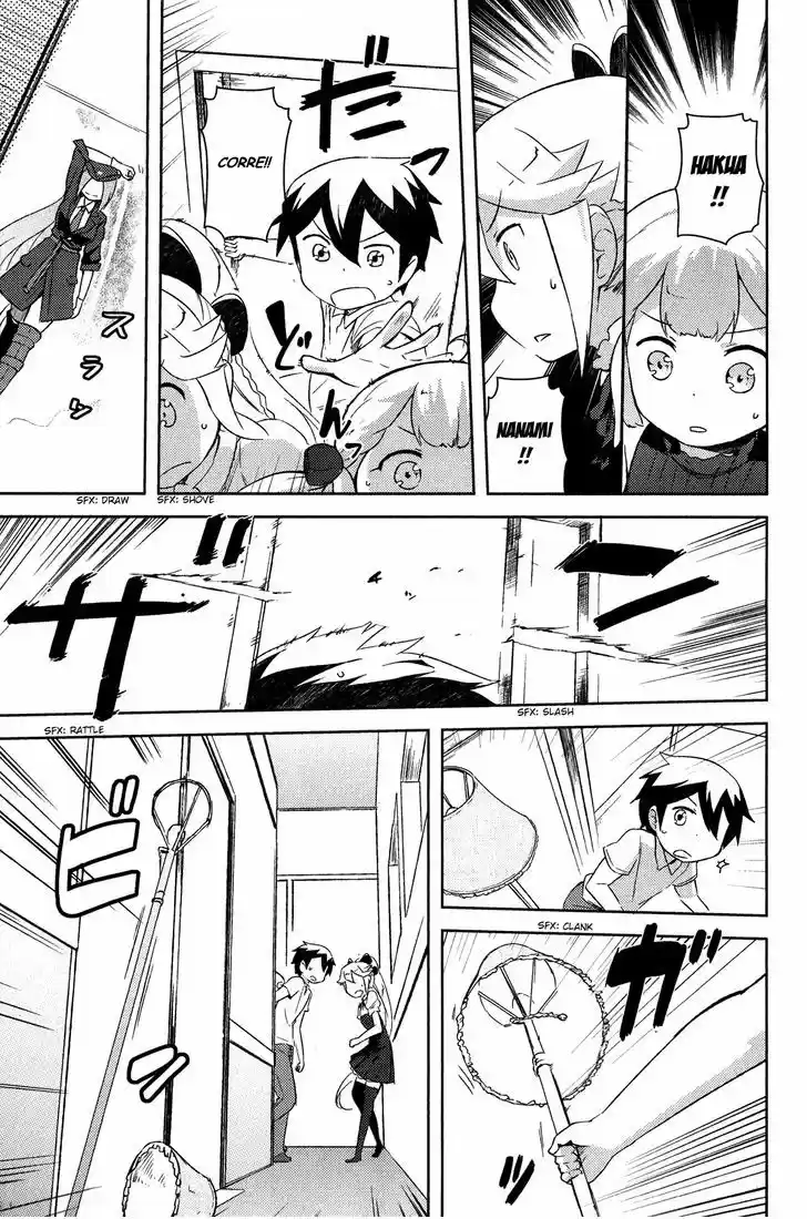 Kanojo ga Flag wo Oraretara (2011) - Capítulo 18 - Página 34 - LectorTMOo