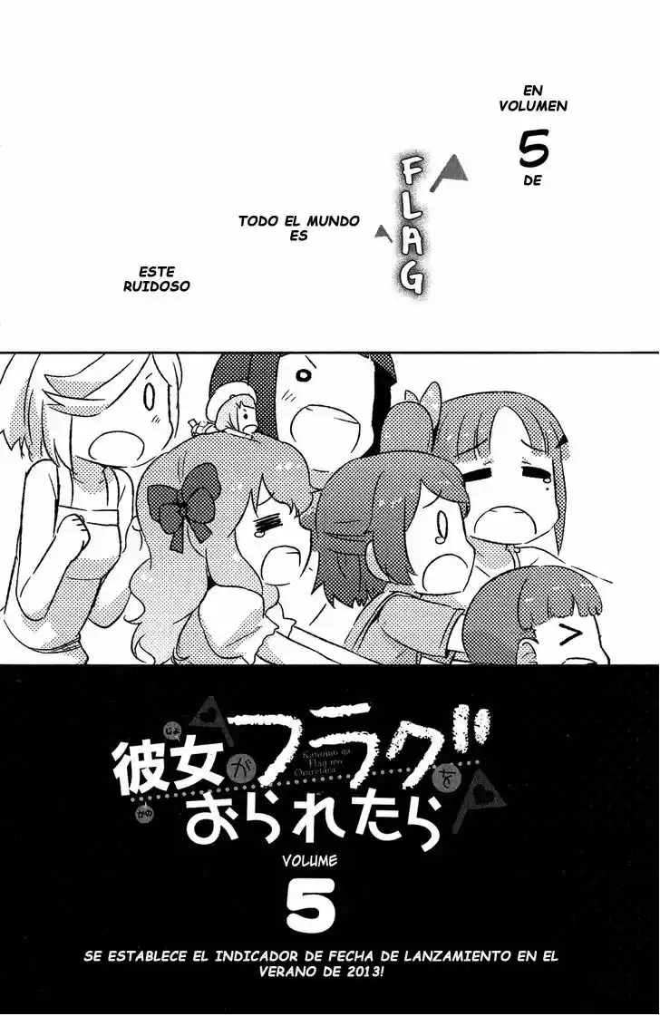 Kanojo ga Flag wo Oraretara (2011) - Capítulo 18 - Página 51 - LectorTMOo