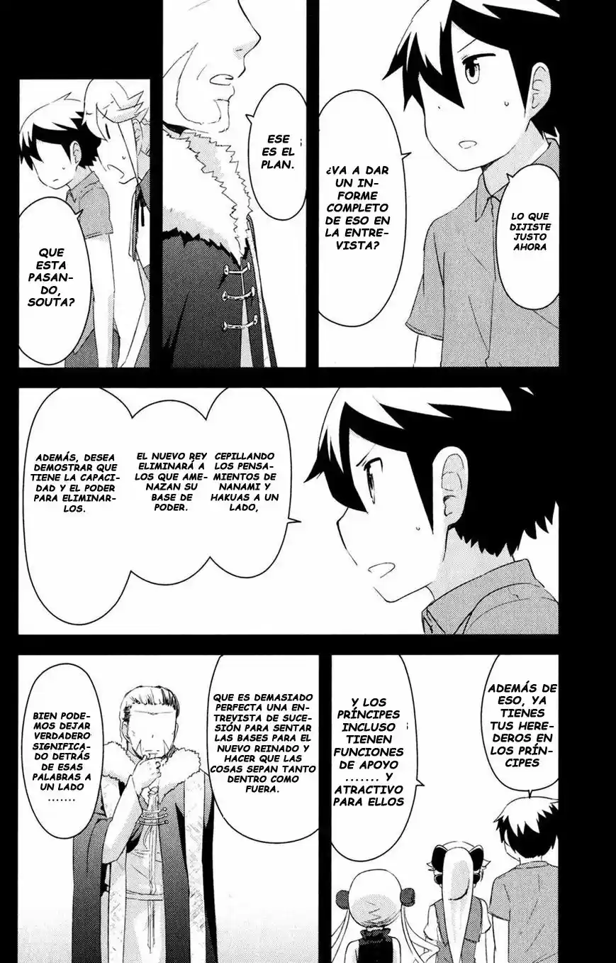 Kanojo ga Flag wo Oraretara (2011) - Capítulo 22 - Página 23 - LectorTMOo
