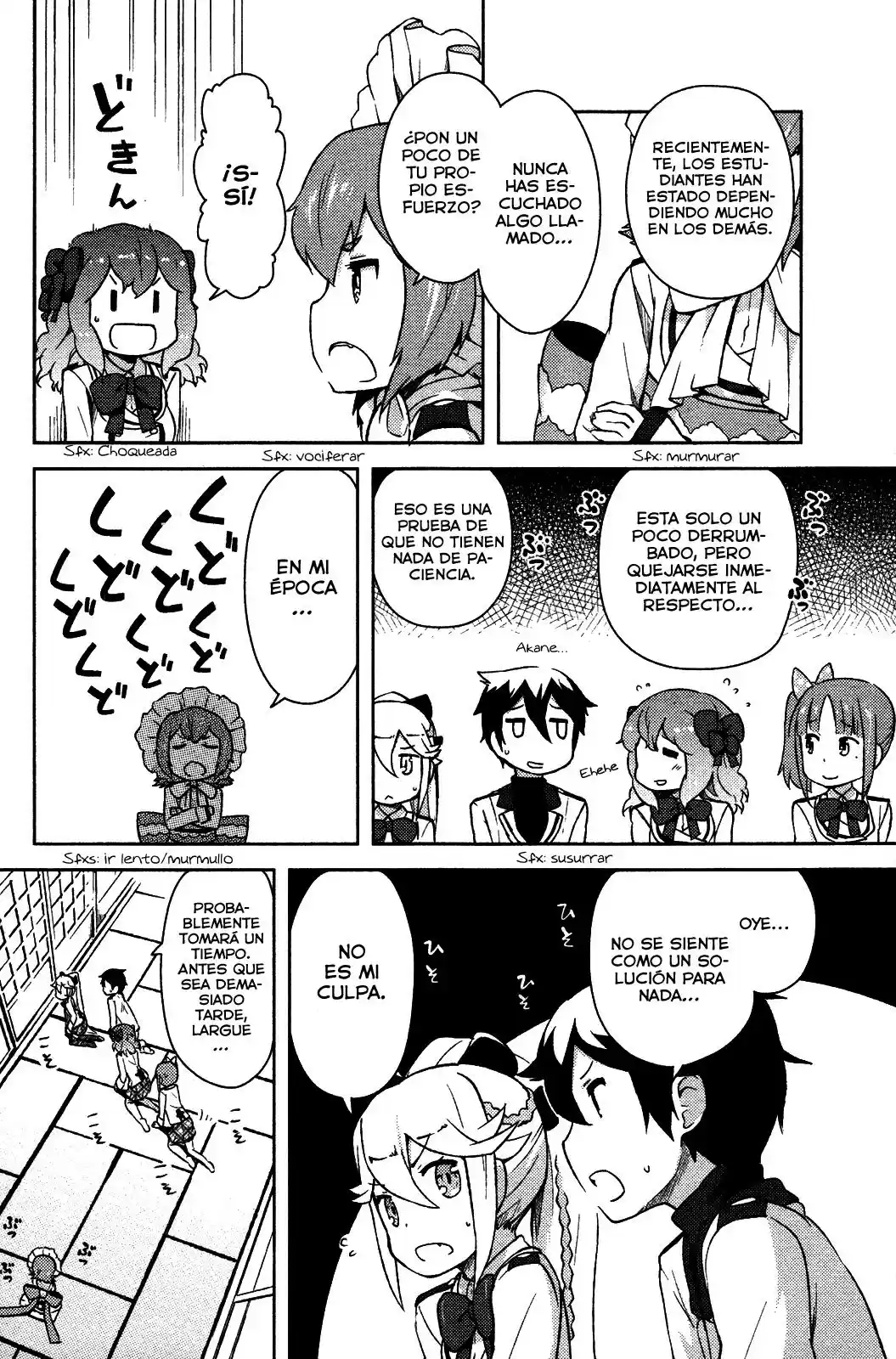 Kanojo ga Flag wo Oraretara (2011) - Capítulo 3 - Página 5 - LectorTMOo