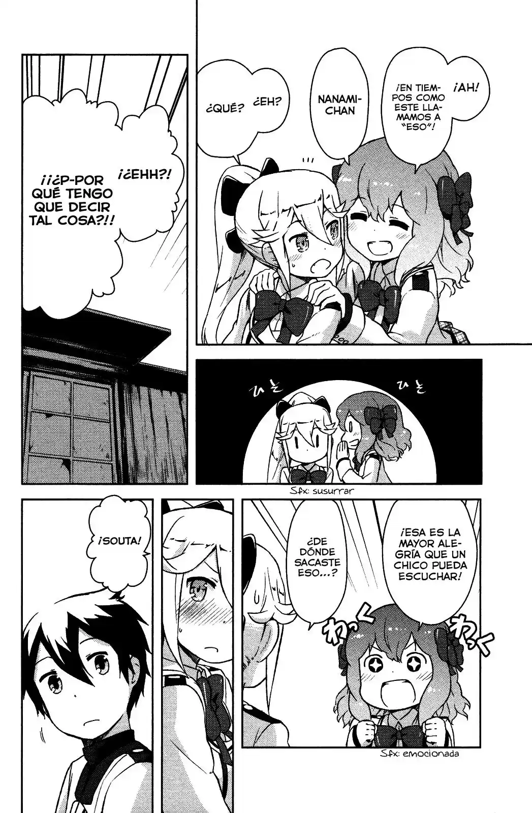 Kanojo ga Flag wo Oraretara (2011) - Capítulo 3 - Página 15 - LectorTMOo