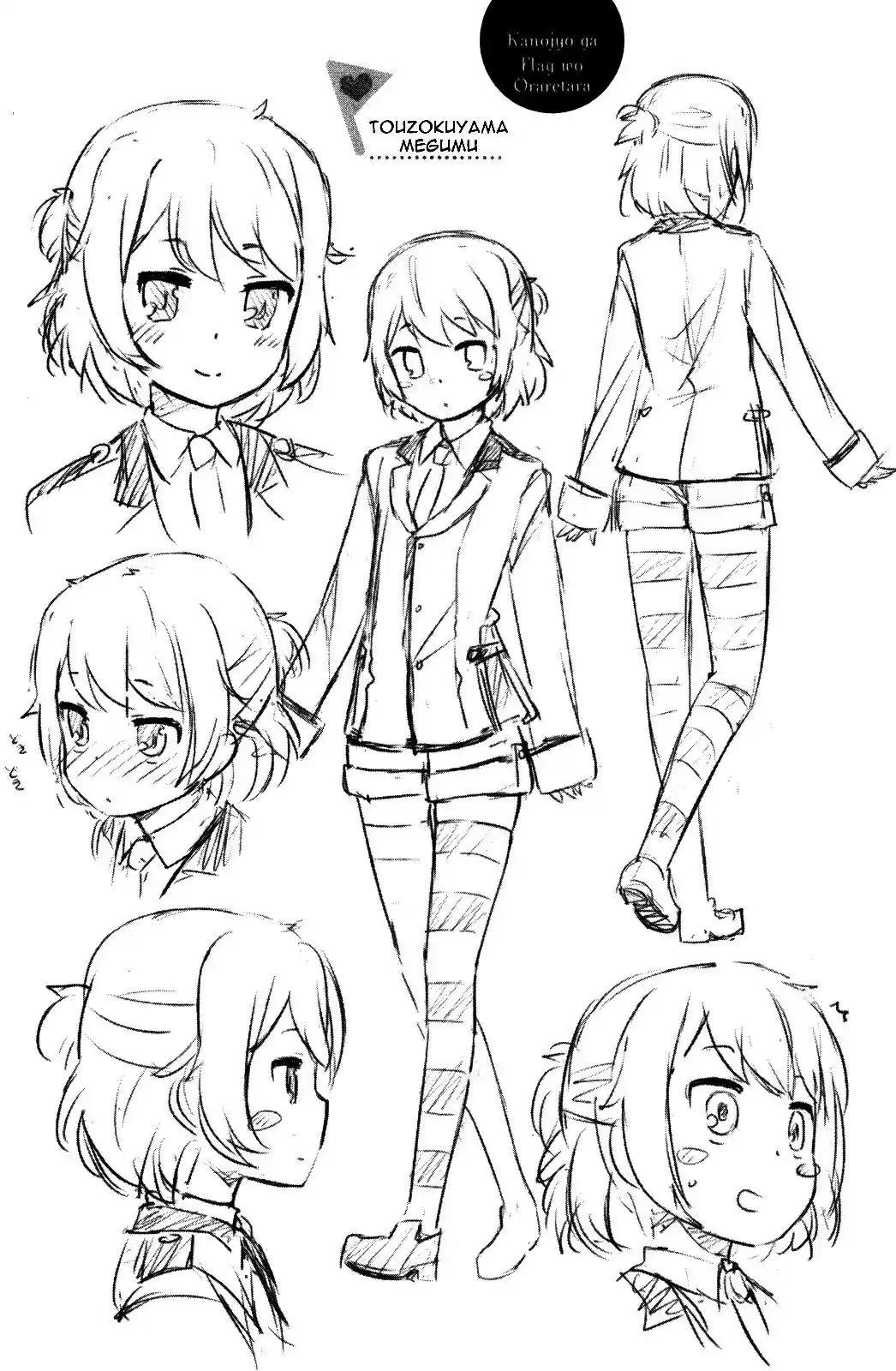 Kanojo ga Flag wo Oraretara (2011) - Capítulo 5.5 - Página 2 - LectorTMOo
