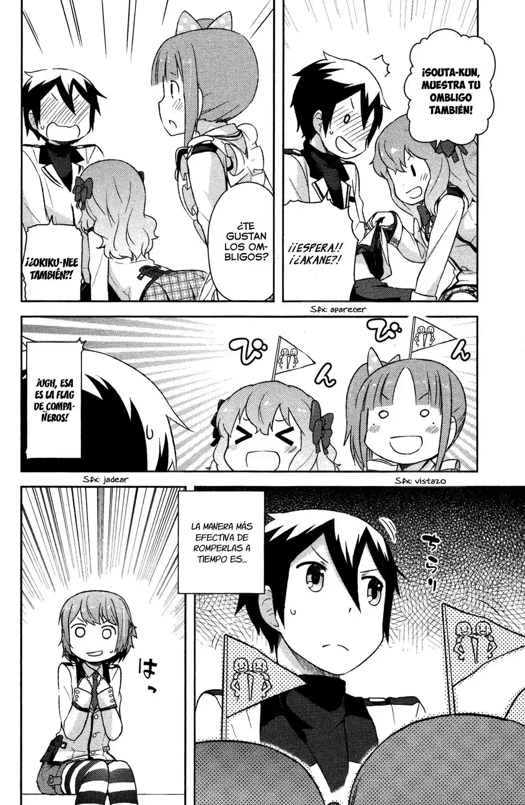 Kanojo ga Flag wo Oraretara (2011) - Capítulo 6 - Página 17 - LectorTMOo
