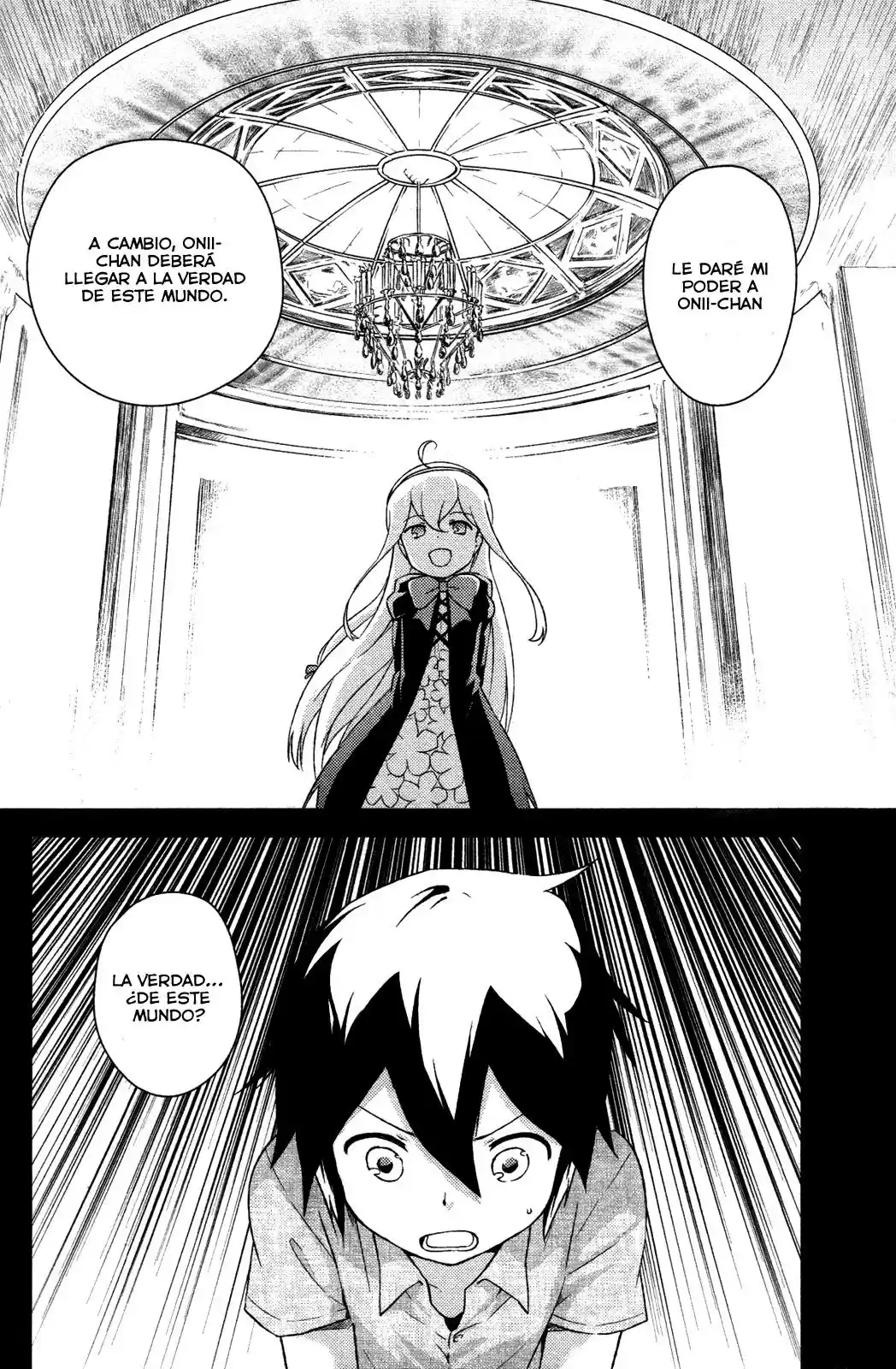 Kanojo ga Flag wo Oraretara (2011) - Capítulo 6 - Página 23 - LectorTMOo