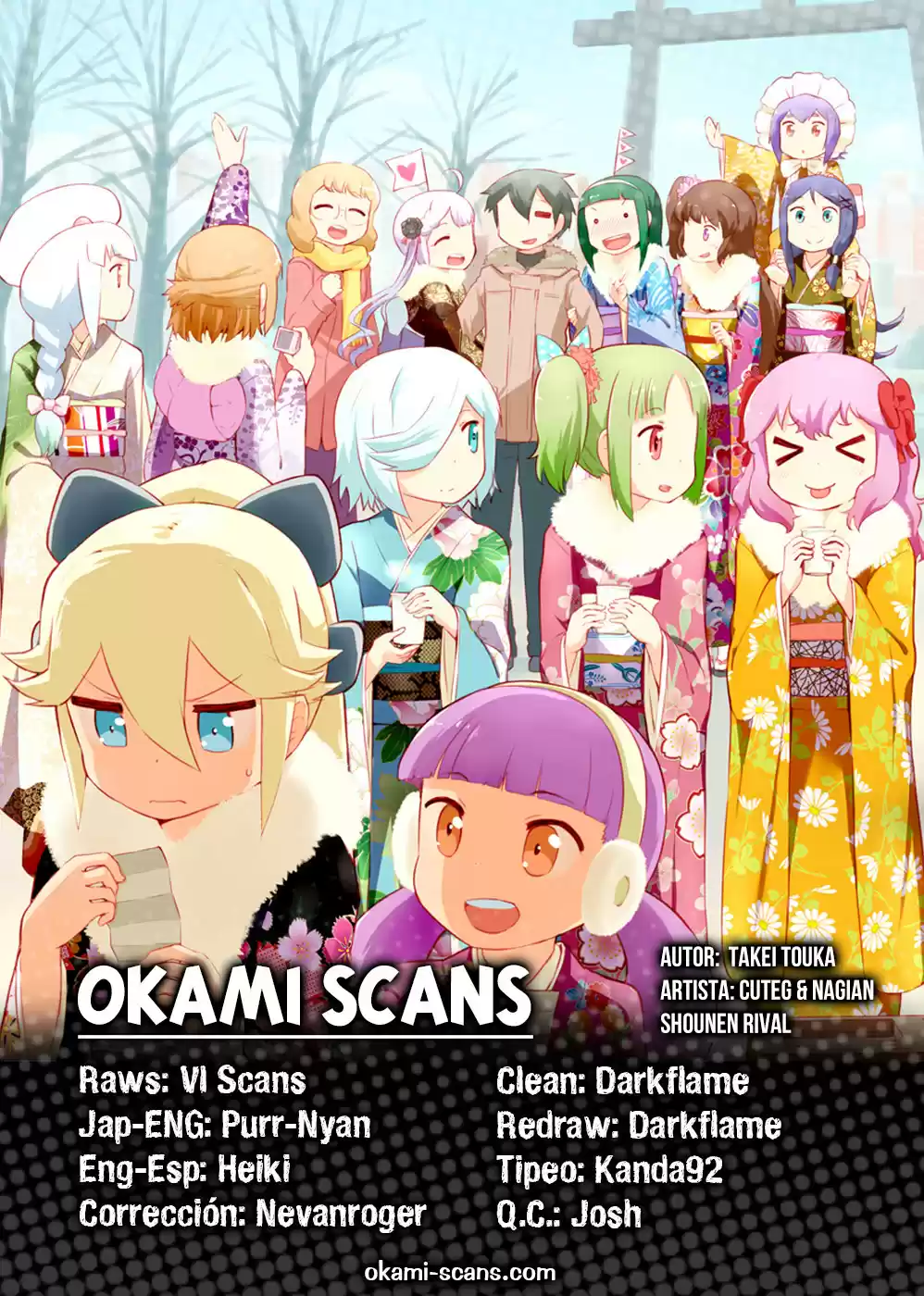 Kanojo ga Flag wo Oraretara (2011) - Capítulo 7 - Página 1 - LectorTMOo