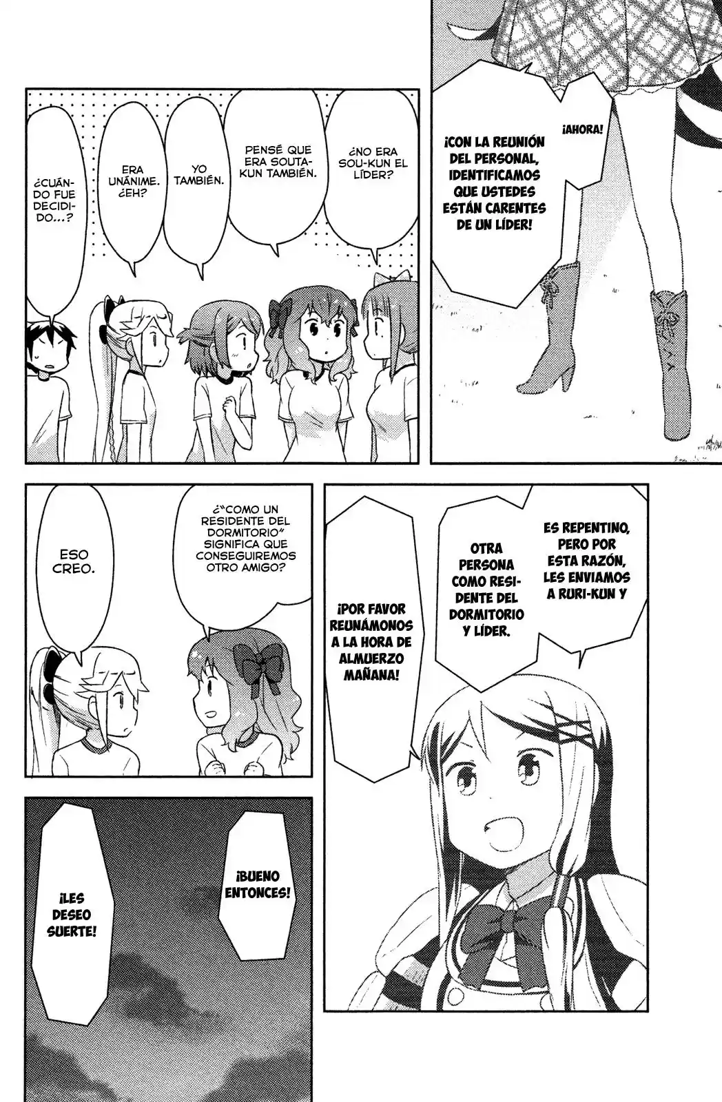 Kanojo ga Flag wo Oraretara (2011) - Capítulo 7 - Página 23 - LectorTMOo