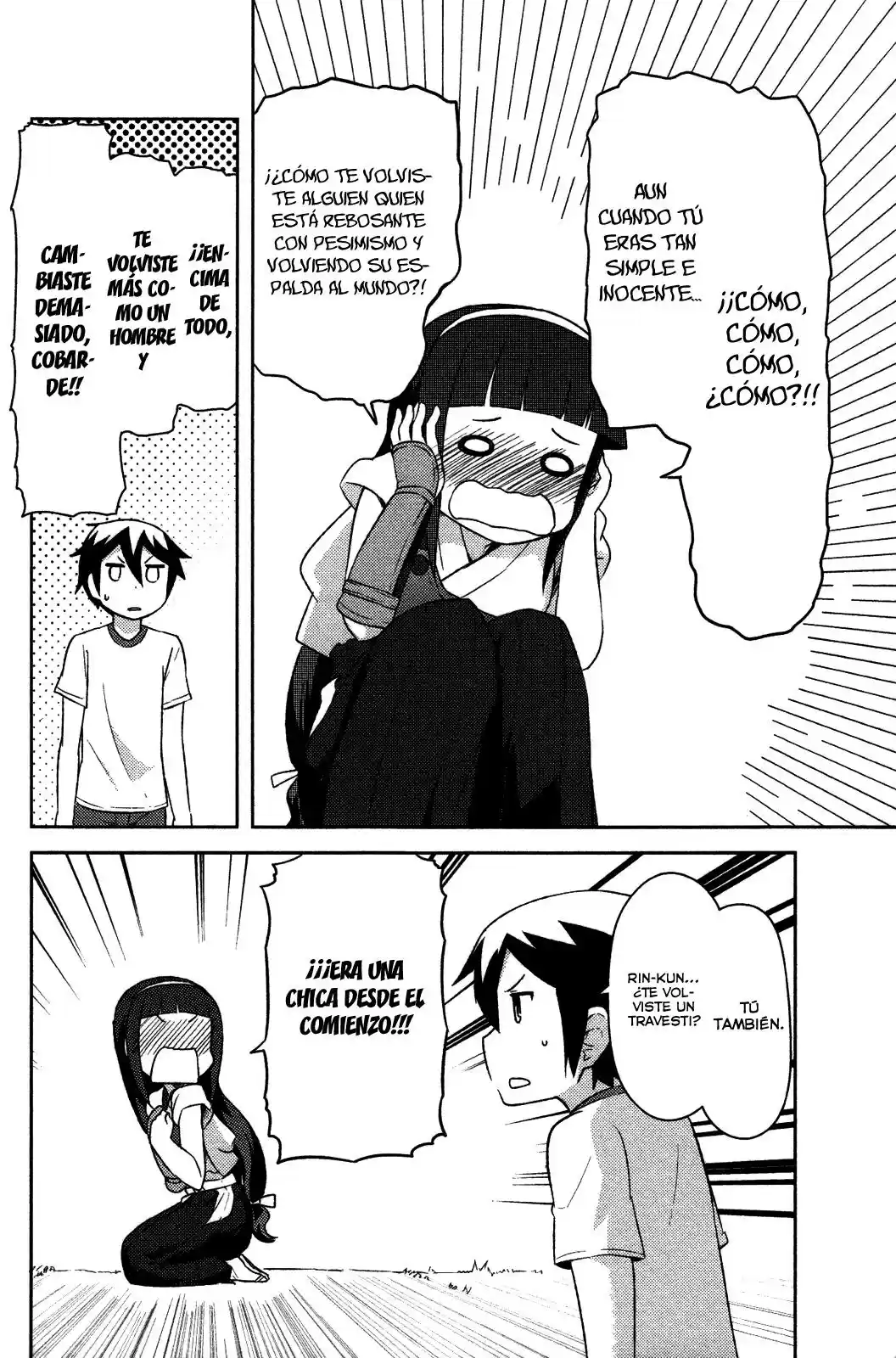 Kanojo ga Flag wo Oraretara (2011) - Capítulo 8 - Página 21 - LectorTMOo