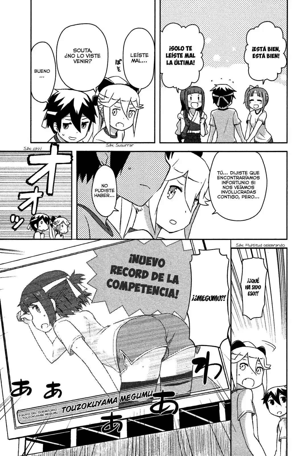 Kanojo ga Flag wo Oraretara (2011) - Capítulo 9 - Página 13 - LectorTMOo