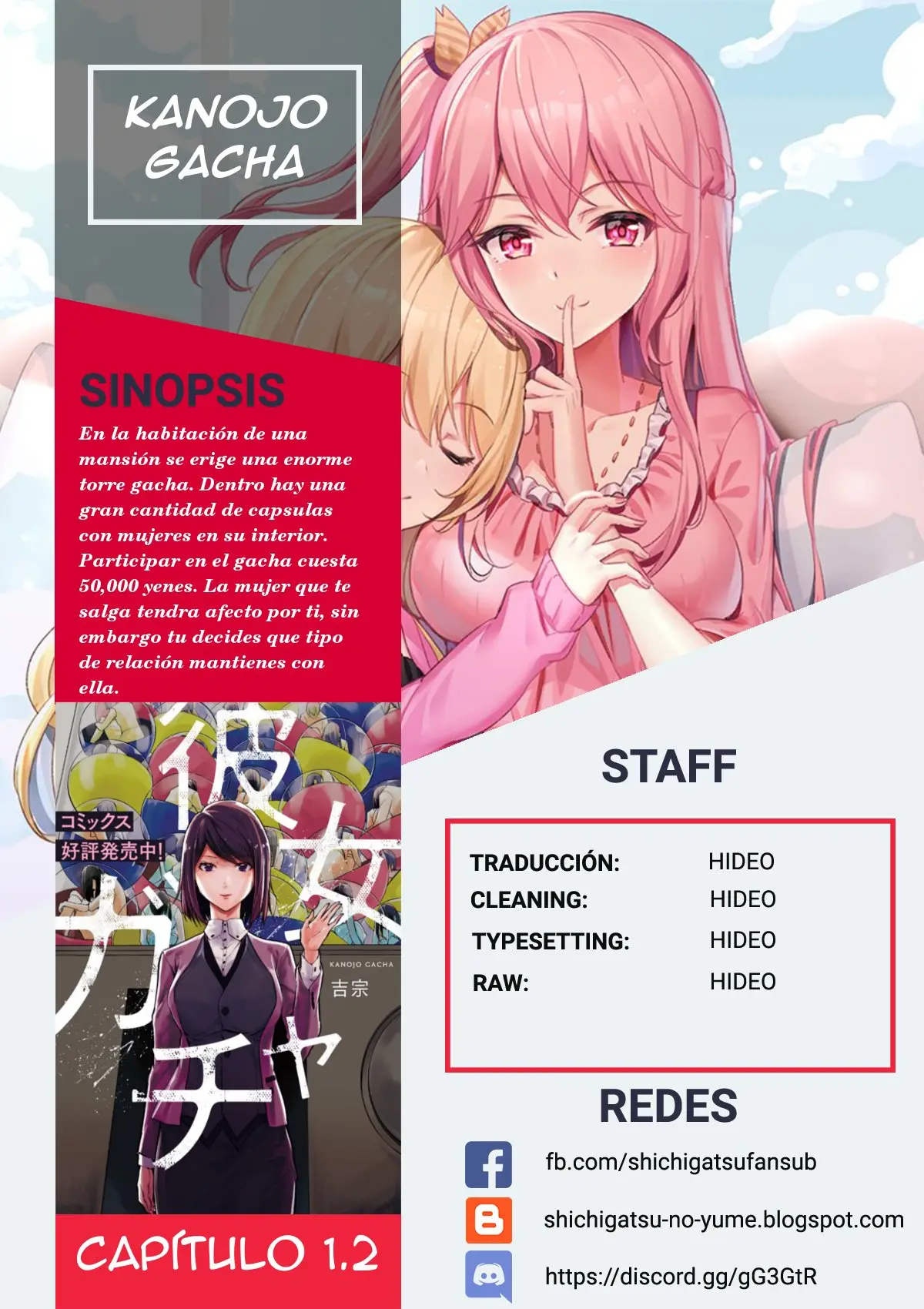 Kanojo Gacha (2019) - Capítulo 1.2 - Página 1 - LectorTMOo