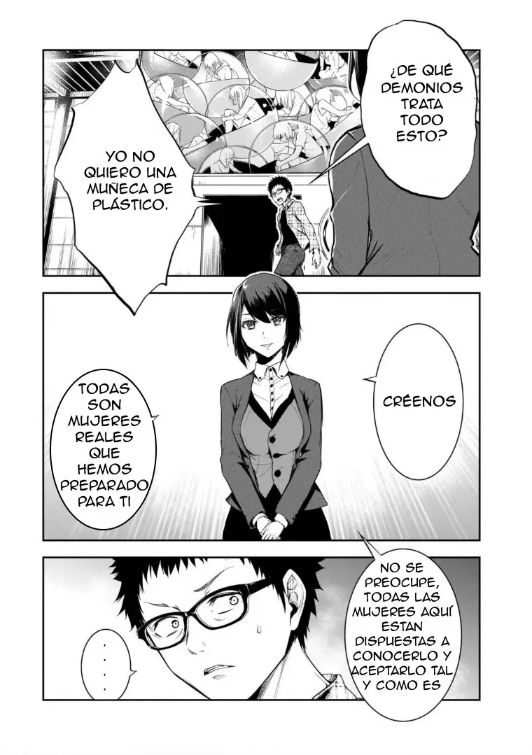 Kanojo Gacha (2019) - Capítulo 1.2 - Página 2 - LectorTMOo