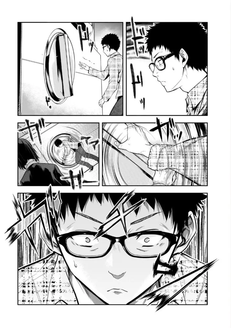 Kanojo Gacha (2019) - Capítulo 1.2 - Página 6 - LectorTMOo
