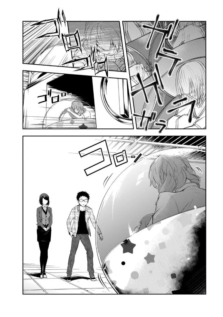 Kanojo Gacha (2019) - Capítulo 1.2 - Página 7 - LectorTMOo