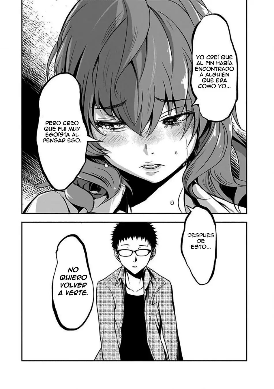 Kanojo Gacha (2019) - Capítulo 2.2 - Página 4 - LectorTMOo