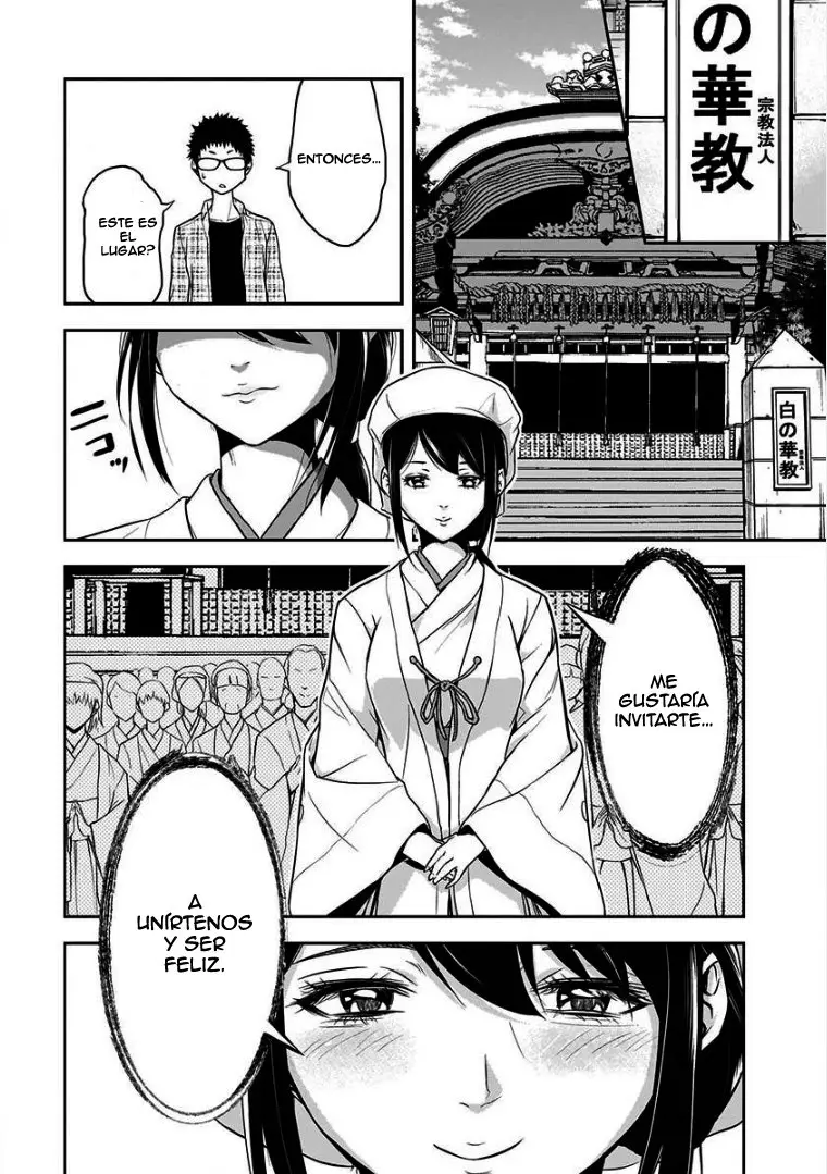 Kanojo Gacha (2019) - Capítulo 2.2 - Página 8 - LectorTMOo