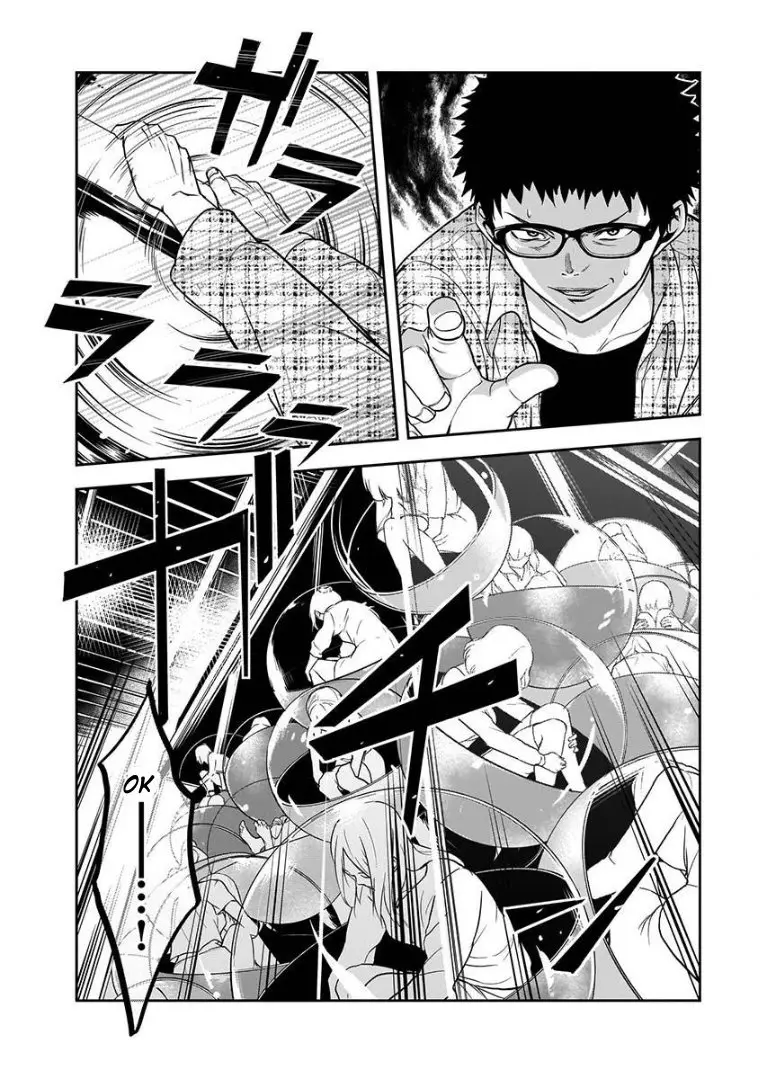 Kanojo Gacha (2019) - Capítulo 2.2 - Página 13 - LectorTMOo