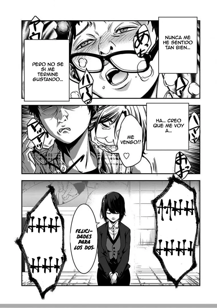 Kanojo Gacha (2019) - Capítulo 2.2 - Página 17 - LectorTMOo
