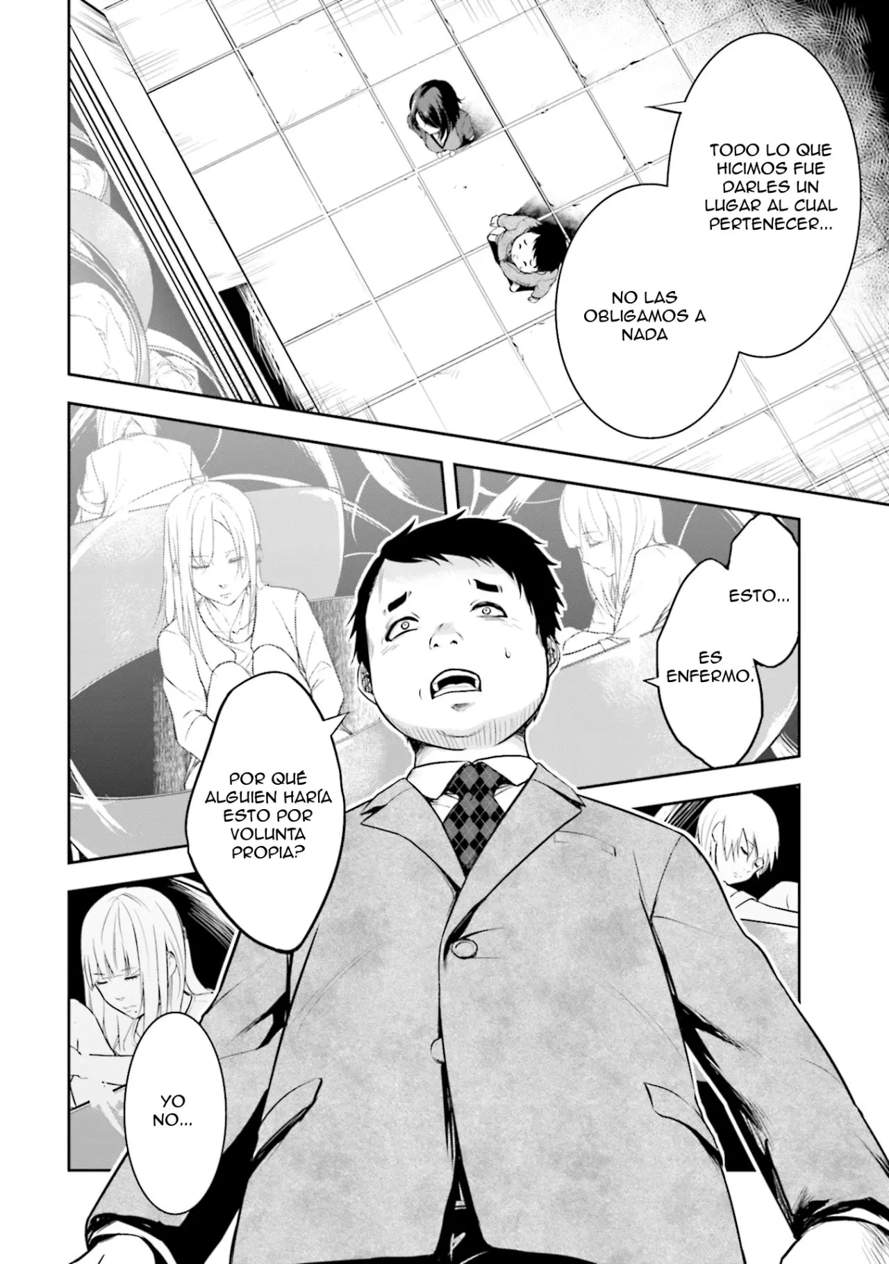 Kanojo Gacha (2019) - Capítulo 3 - Página 7 - LectorTMOo