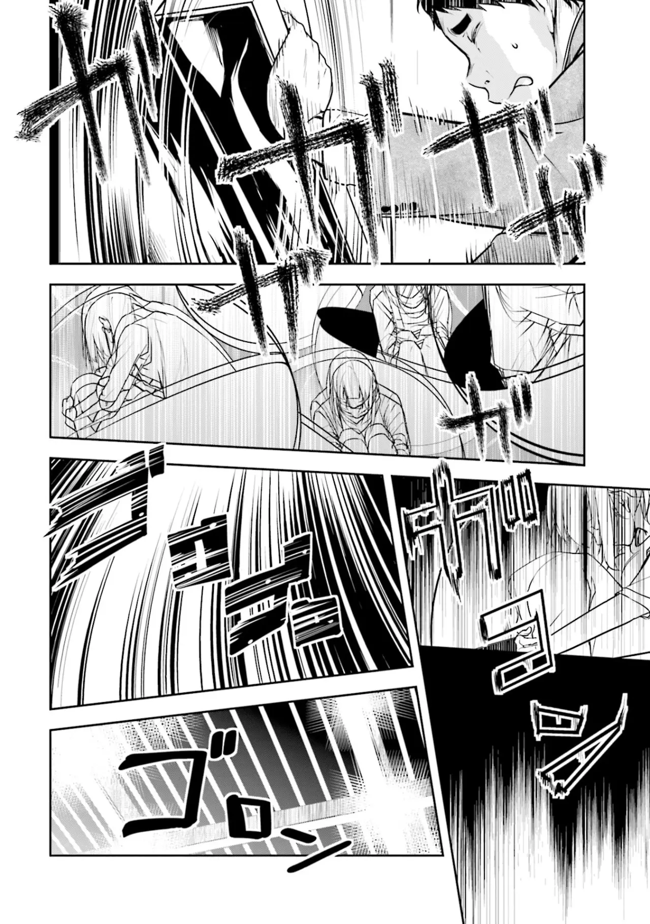Kanojo Gacha (2019) - Capítulo 3 - Página 11 - LectorTMOo
