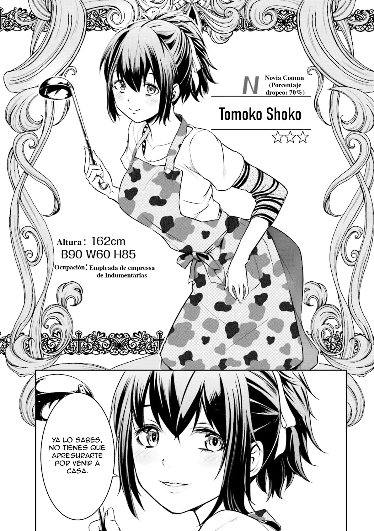 Kanojo Gacha (2019) - Capítulo 3 - Página 16 - LectorTMOo