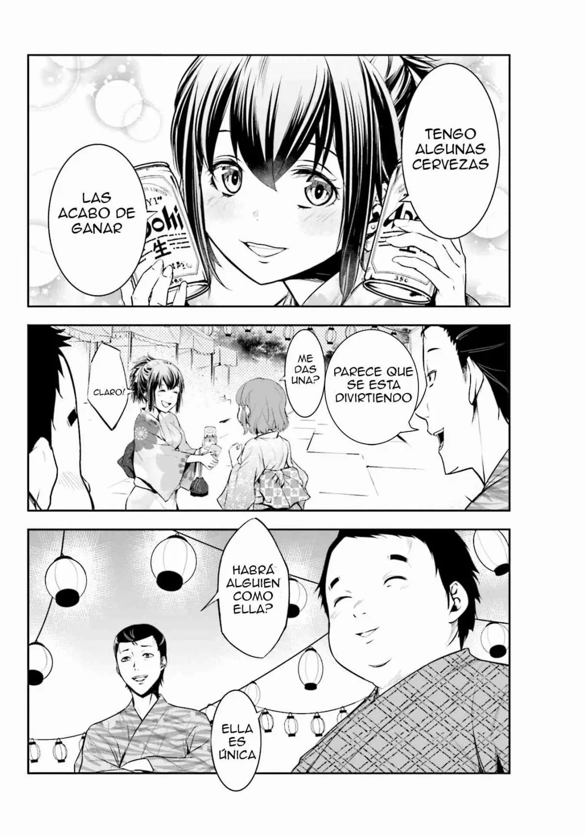 Kanojo Gacha (2019) - Capítulo 4 - Página 4 - LectorTMOo