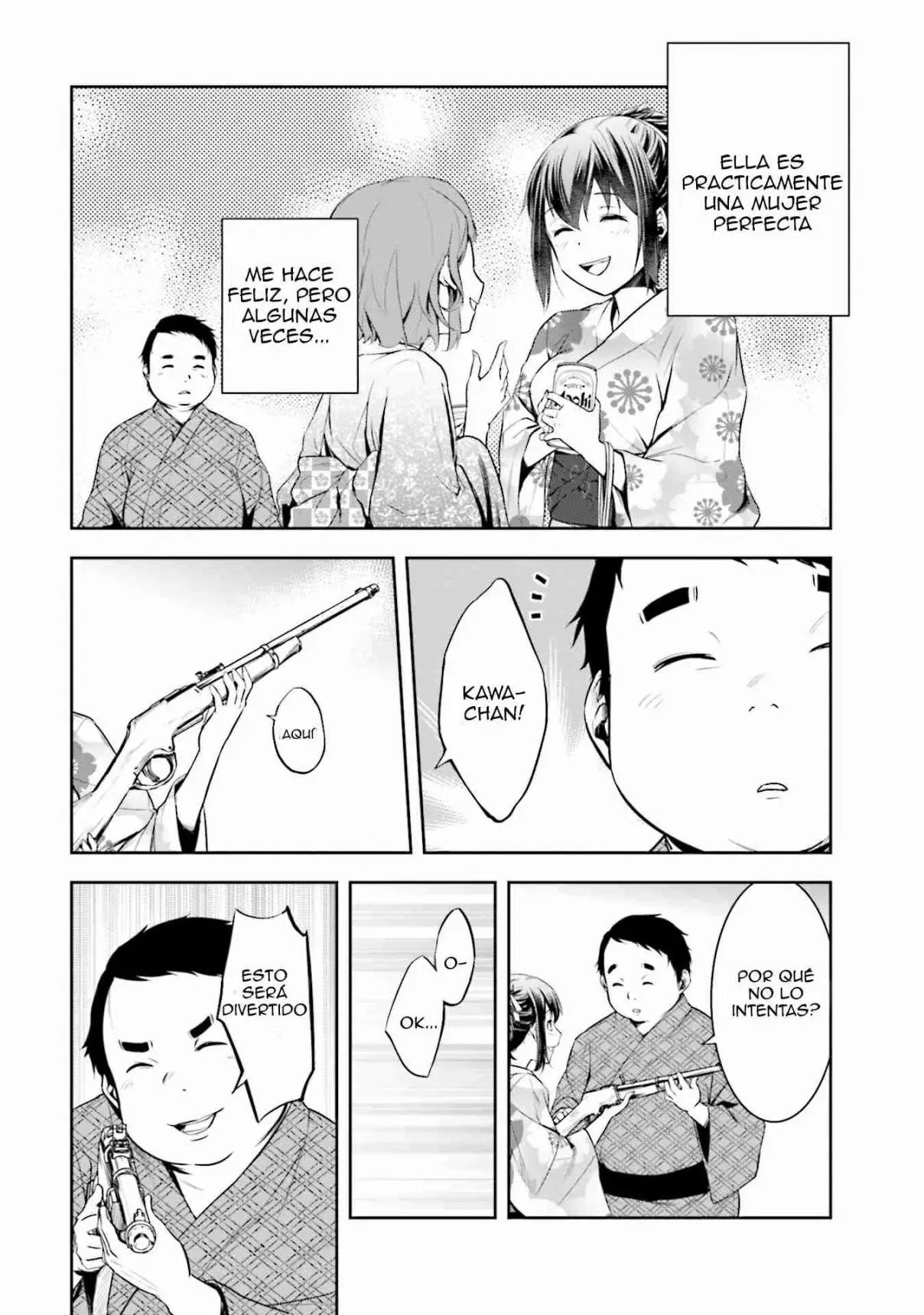 Kanojo Gacha (2019) - Capítulo 4 - Página 5 - LectorTMOo