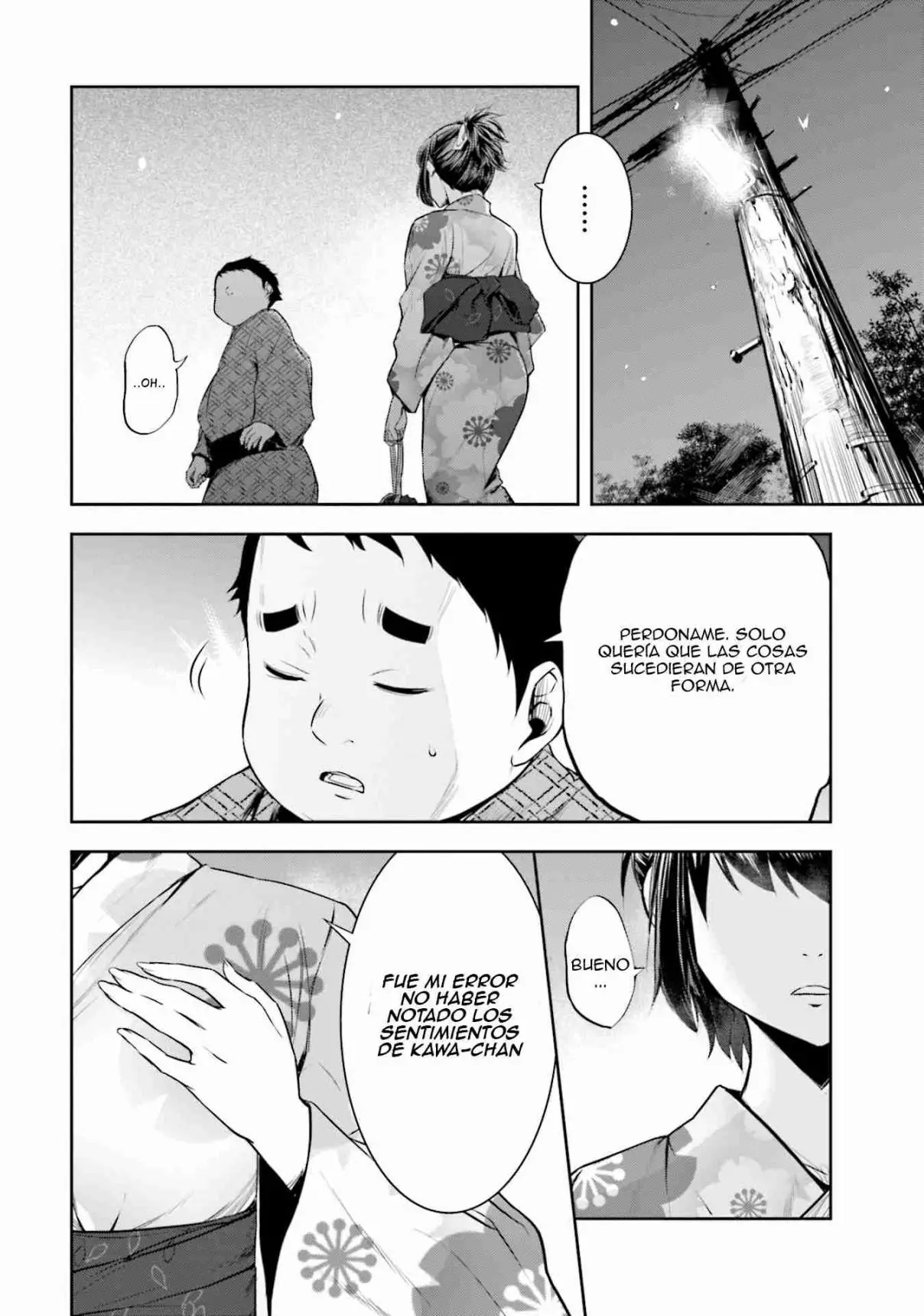 Kanojo Gacha (2019) - Capítulo 4 - Página 11 - LectorTMOo