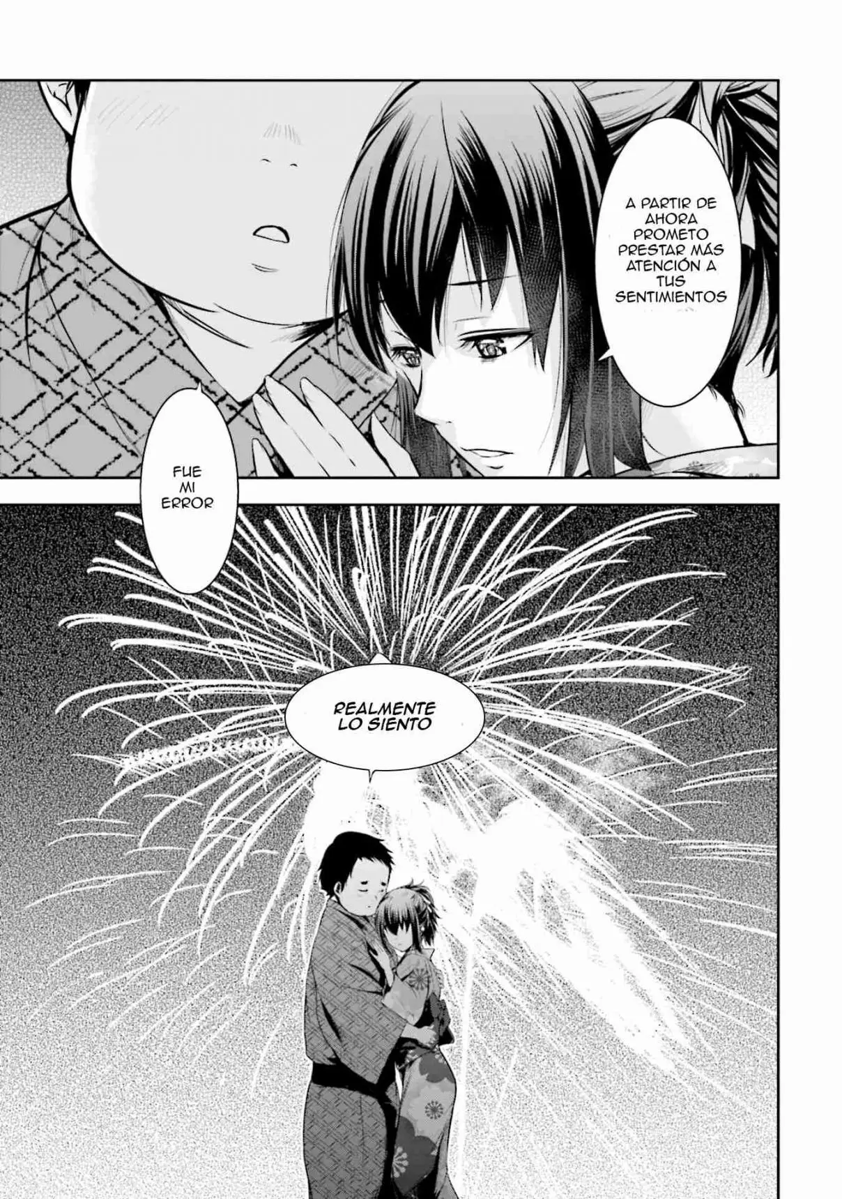 Kanojo Gacha (2019) - Capítulo 4 - Página 12 - LectorTMOo