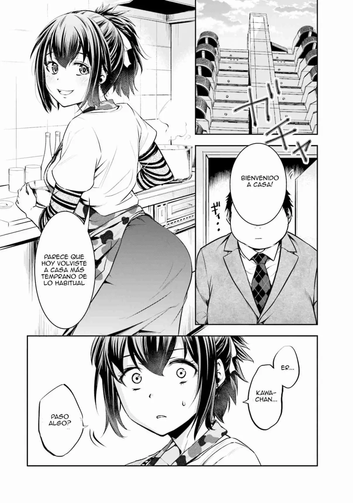 Kanojo Gacha (2019) - Capítulo 4 - Página 15 - LectorTMOo