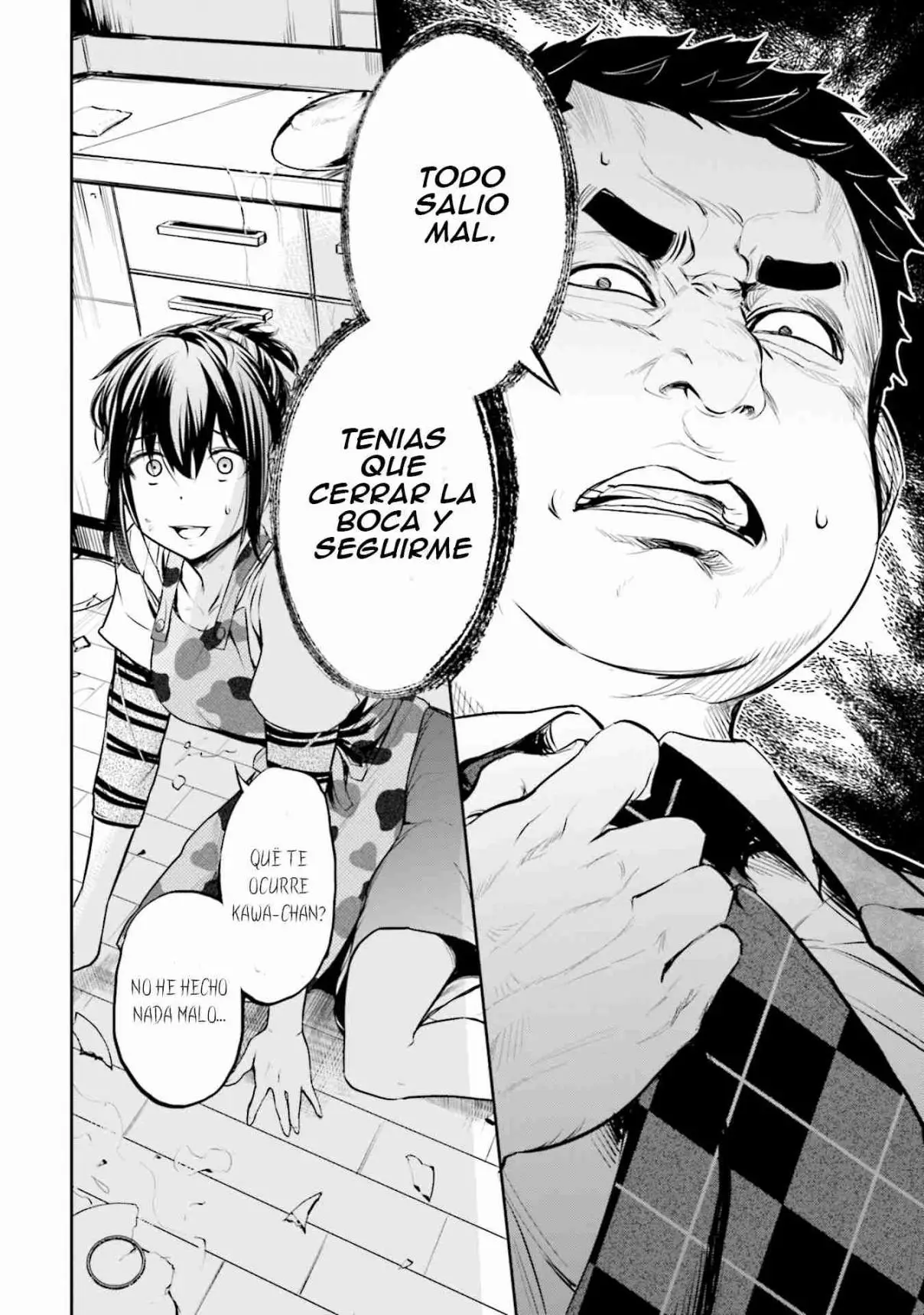 Kanojo Gacha (2019) - Capítulo 4 - Página 17 - LectorTMOo