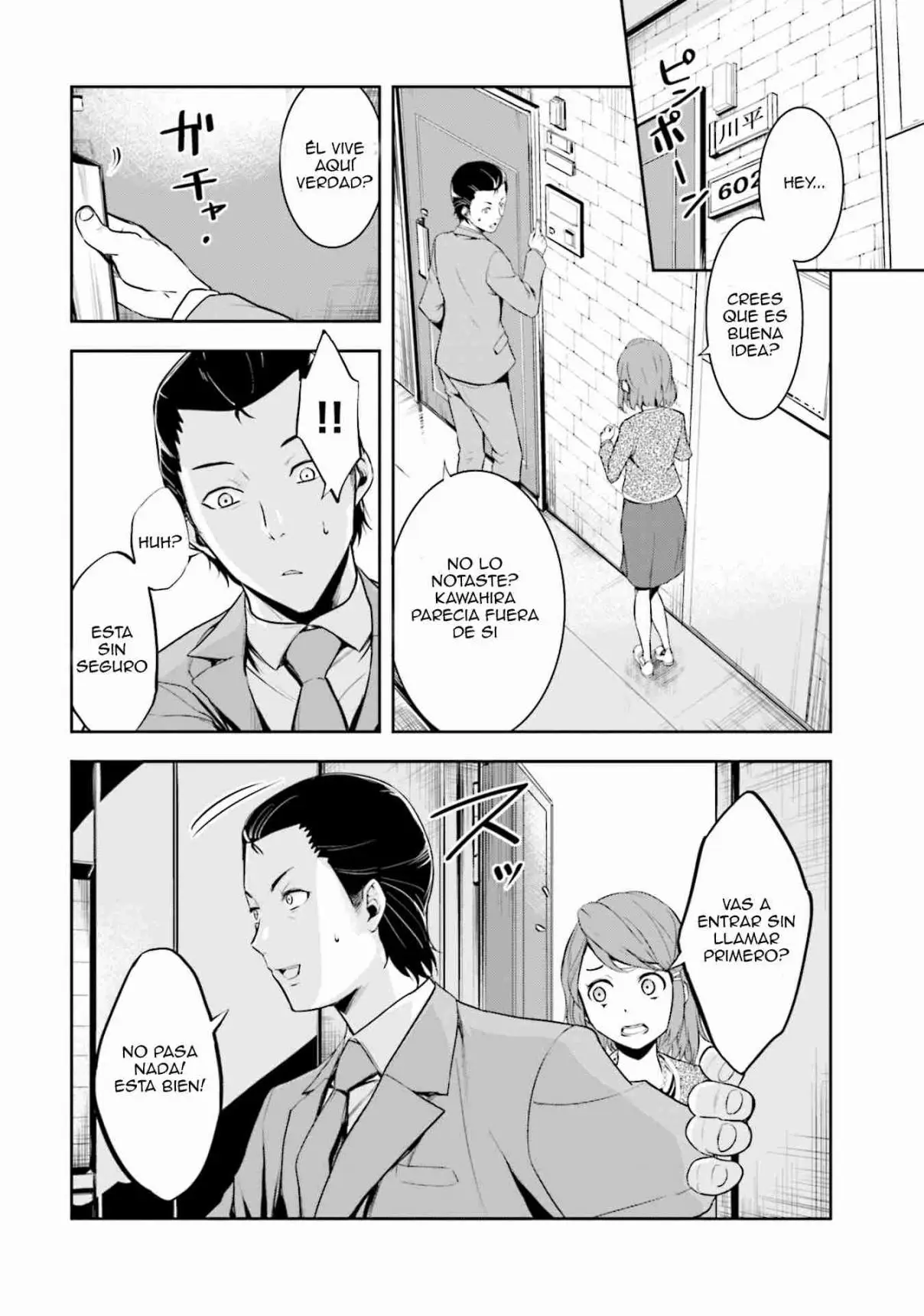 Kanojo Gacha (2019) - Capítulo 4 - Página 19 - LectorTMOo