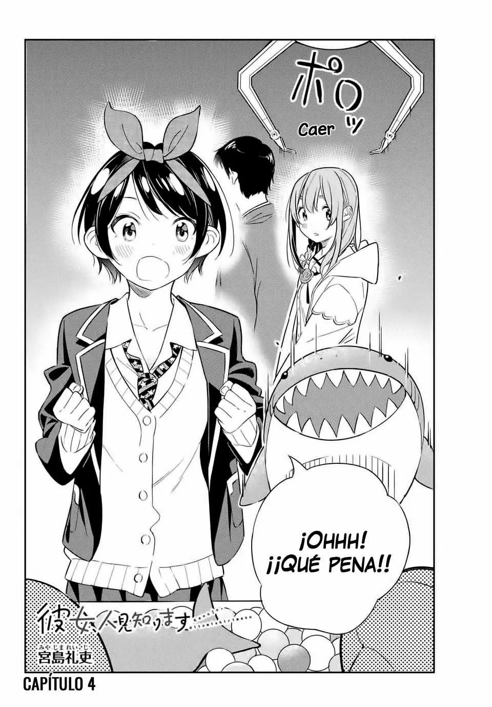 Kanojo, Hitomishirimasu (2020) - Capítulo 4 - Página 2 - LectorTMOo