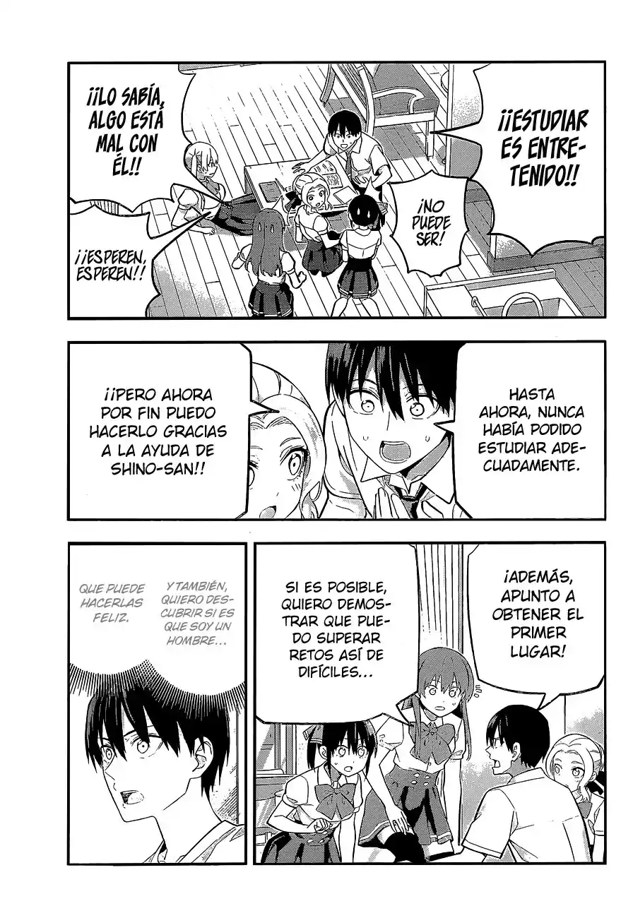 Kanojo mo Kanojo (2020) - Capítulo 104 - Página 6 - LectorTMOo