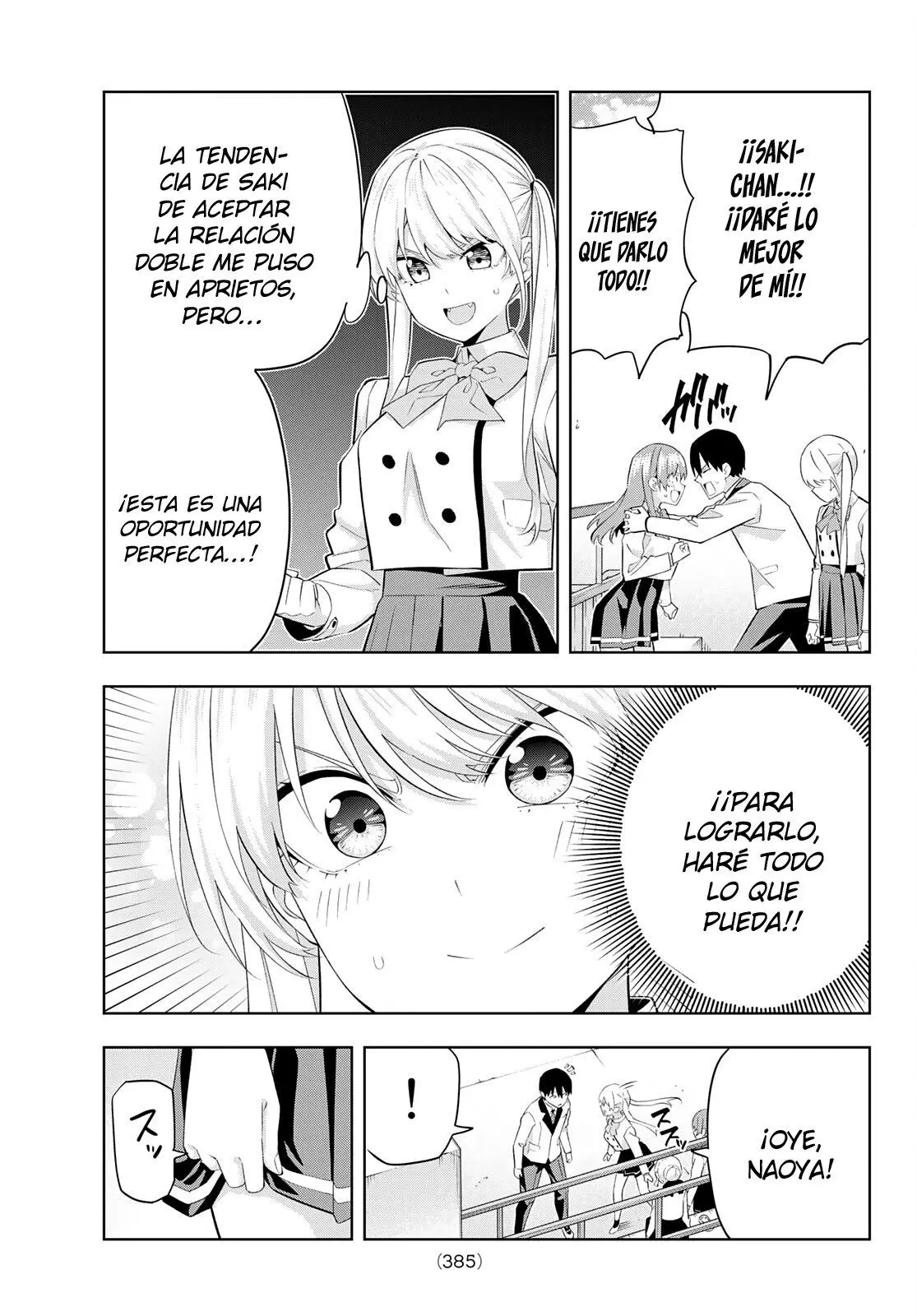 Kanojo mo Kanojo (2020) - Capítulo 111 - Página 13 - LectorTMOo