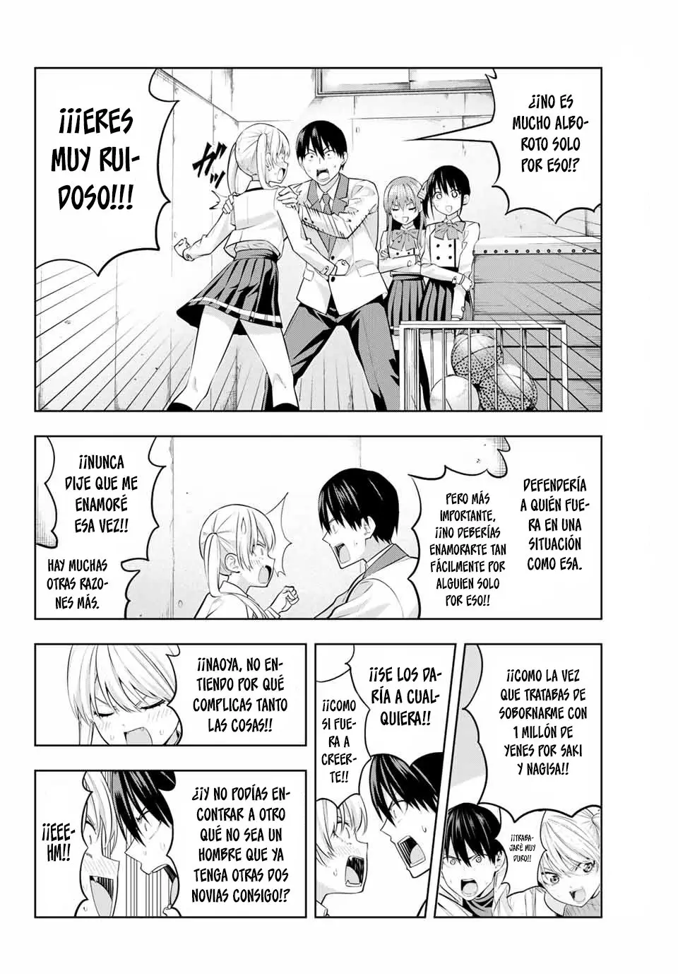 Kanojo mo Kanojo (2020) - Capítulo 25 - Página 7 - LectorTMOo