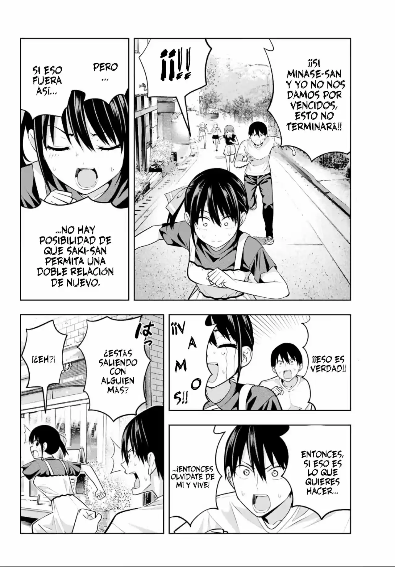 Kanojo mo Kanojo (2020) - Capítulo 34 - Página 7 - LectorTMOo