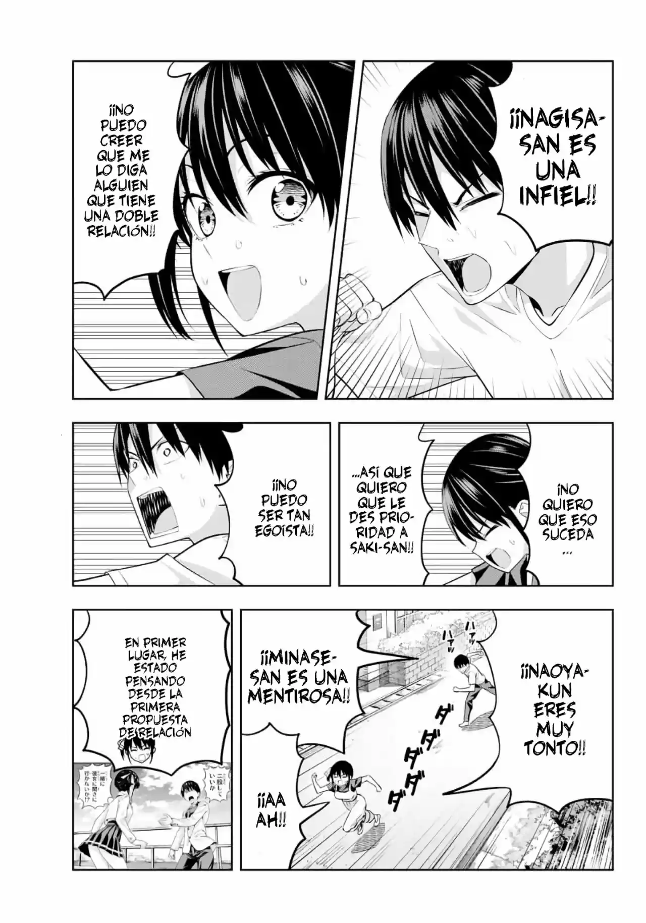 Kanojo mo Kanojo (2020) - Capítulo 34 - Página 8 - LectorTMOo