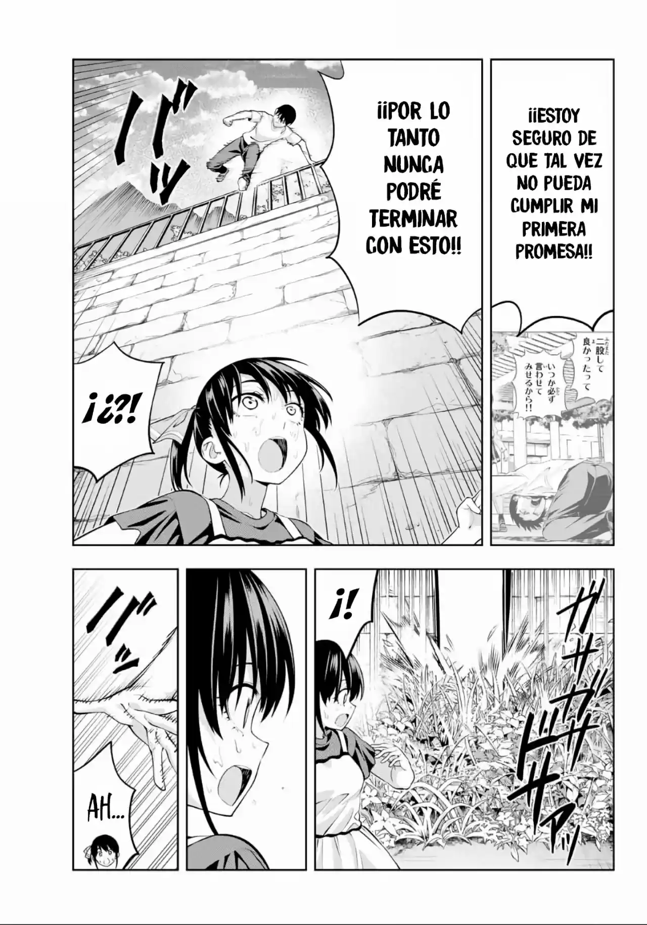 Kanojo mo Kanojo (2020) - Capítulo 34 - Página 14 - LectorTMOo