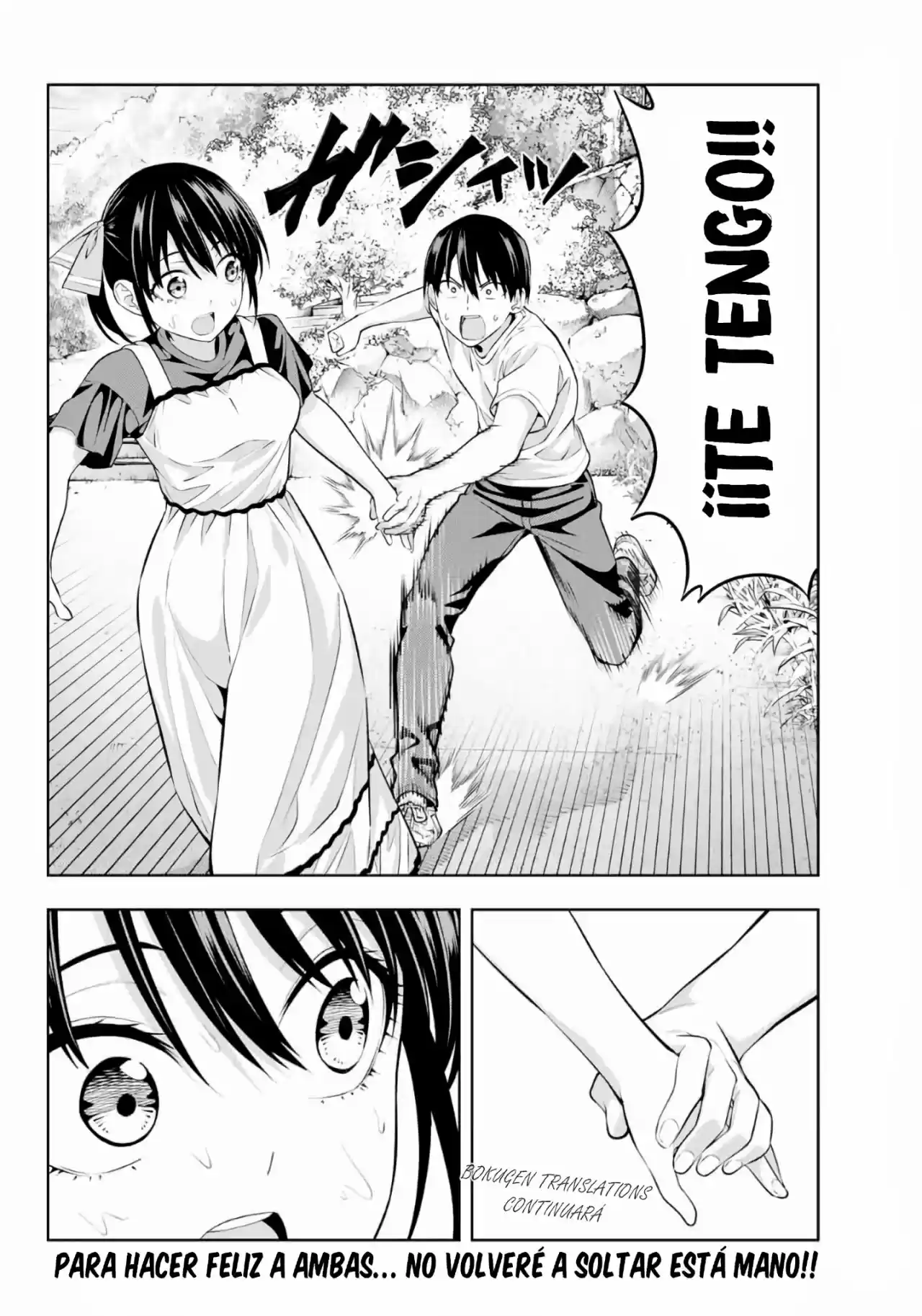 Kanojo mo Kanojo (2020) - Capítulo 34 - Página 15 - LectorTMOo