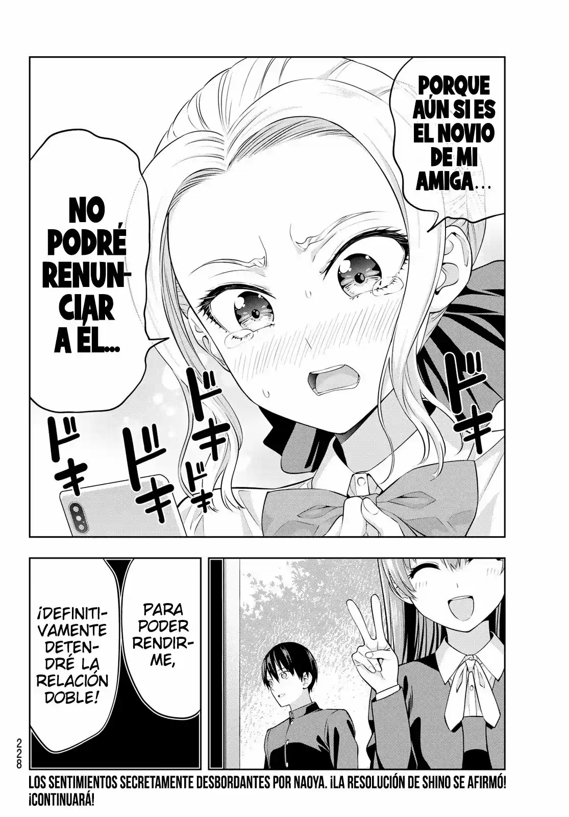 Kanojo mo Kanojo (2020) - Capítulo 36 - Página 17 - LectorTMOo
